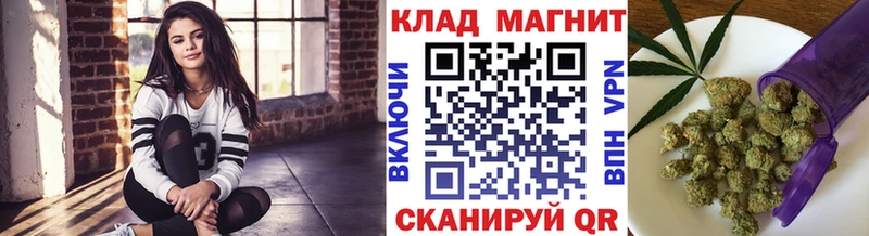 Наркотические вещества Сурск Кокаин  OMG ССЫЛКА  Меф мяу мяу  A PVP  MDMA 