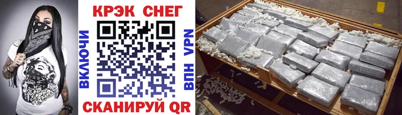 COCAIN 98%  блэк спрут онион  Сурск 