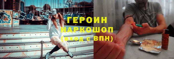 метадон Новодвинск