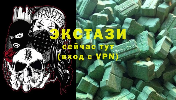 гашиш Нязепетровск