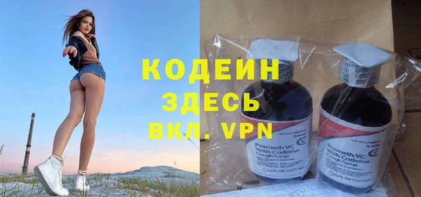 метадон Нягань