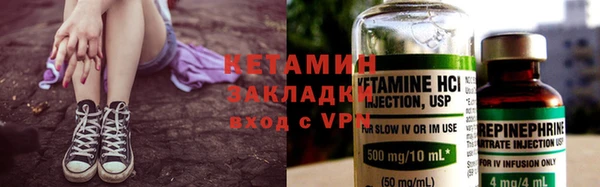 метадон Нягань