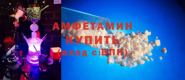 гашиш Нязепетровск