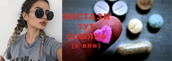 гашиш Нязепетровск