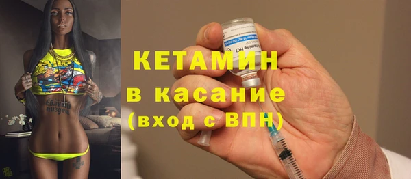 метадон Нягань