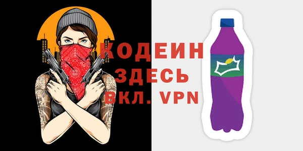 метадон Нягань