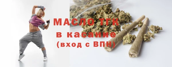 метадон Нягань