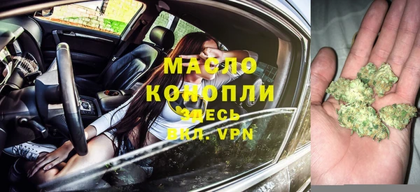 метадон Нягань
