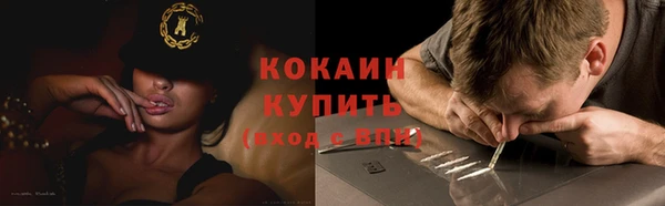 гашиш Нязепетровск