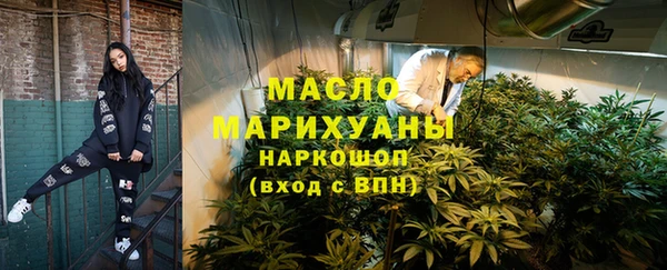 гашиш Нязепетровск