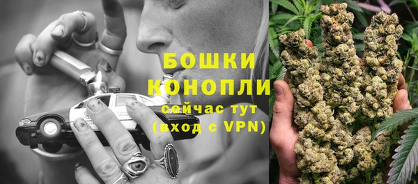 гашиш Нязепетровск