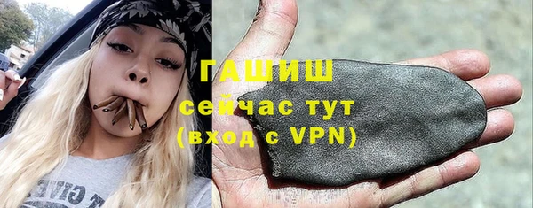 метадон Нягань