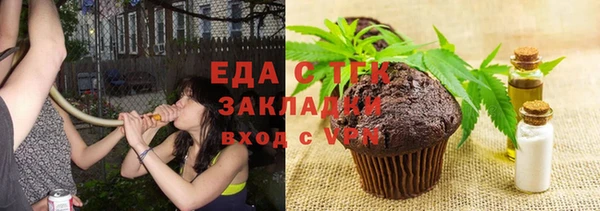 метадон Нягань