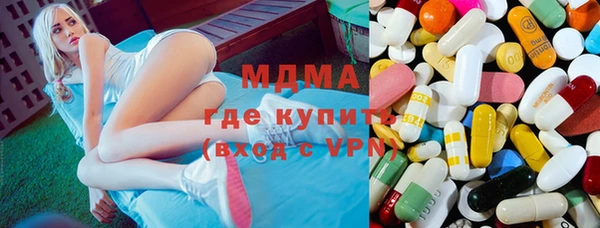 гашиш Нязепетровск