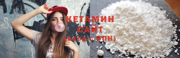 метадон Нягань