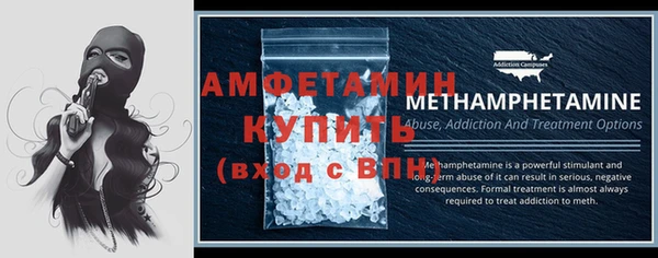 метадон Нягань