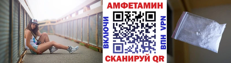 blacksprut вход купить наркотик Сурск Метамфетамин витя